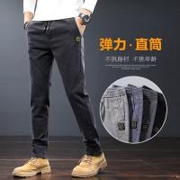 cms/erpbt/backend/web/uploads/erp/collection/images/Men Clothes/YIXING/EN0118224/img_b/EN0118224_img_b_3